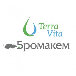 Бромакем родентицид для протруєння насіння (Terra Vita)