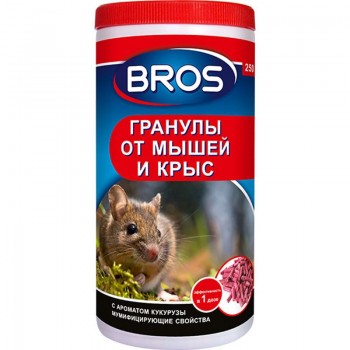 Гранулы от мышей и крыс (Bros)