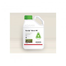 Гербицид Калиф Мега – Adama