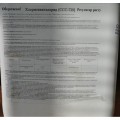 Хлормекват хлорид регулятор роста (STEFES)