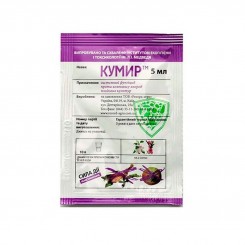Фунгицид Кумир 30% - Рекорд Агро