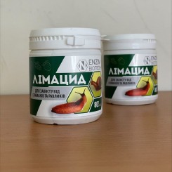 Инсектицид Лимацид