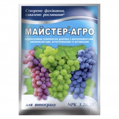 Мастер-Агро для винограда минеральное удобрение (Киссон)