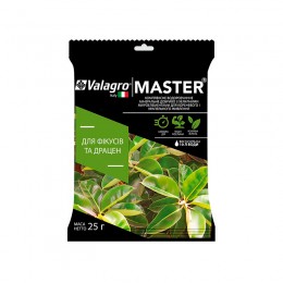 Мастер (MASTER) для фикусов и драцен удобрений (Valagro)