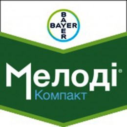 Фунгицид Мелоди Компакт – Bayer