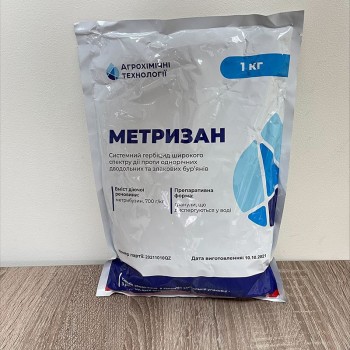 Гербицид Метризан - Агрохимические Технологии