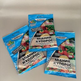 Фунгицид Медный купорос.