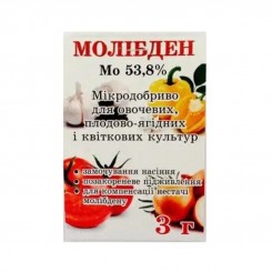 Молибден Мо-53,8% микроудобрение (Украина)