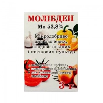 Молібден Мо-53,8% мікродобрива (Україна)