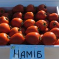 Намиб F1 семена томата дет. раннего 55-60 дн. слив. 110-120 гр. красный (Syngenta)