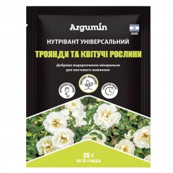 Нутривант Универсальный для роз и цветущих микроудобрений (Nutritech)