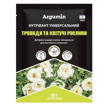 Нутривант Универсальный для роз и цветущих микроудобрений (Nutritech)