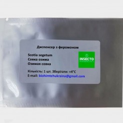 Озимая совка диспенсер с феромоном (БИОхимтех)