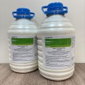 Гербицид Прима - Syngenta