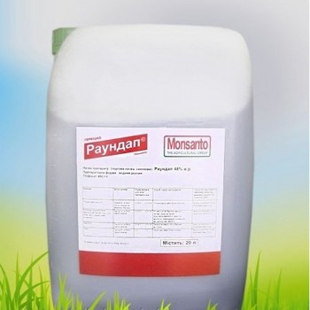 Гербицид Раундап – Bayer