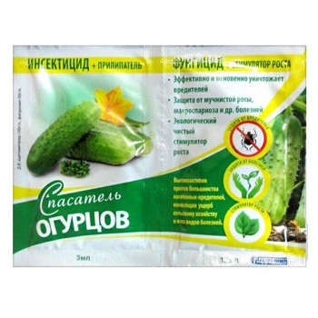 Спаситель огірків інсекто-фунгіцид (Белреахім)
