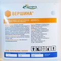Вершина протравитель (Франдеса)