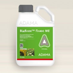 Гербицид Отблок Плюс – Adama