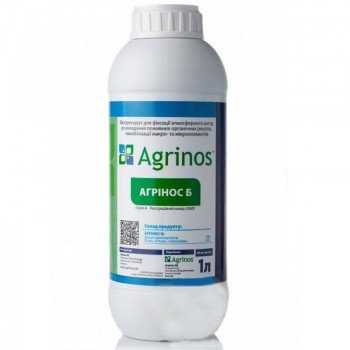 Агринос Б (Agrinos) биостимулятор роста и антистрессант (Agrinos)
