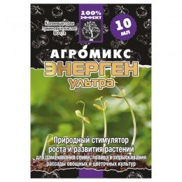 Агромикс Энерг Ультра стимулятор роста (Agromaxi)