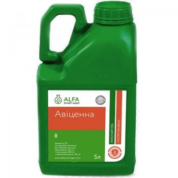 Авиценна протравитель (Альфа Смарт Агро)