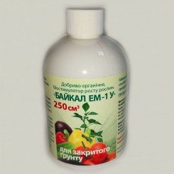 Байкал ЕМ-1-У закритий ґрунт біодобрива (Біохім-Сервіс)