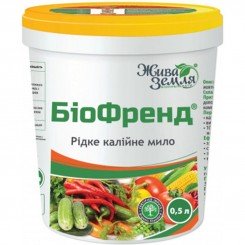БиоФренд (жидкое калийное мыло) биофунгицид (БТУ-Центр)