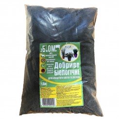 Біом органічне добриво (Україна)