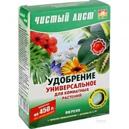 Чистый лист (кристалл) универсальное для комнатных удобрений (Kvitofor)