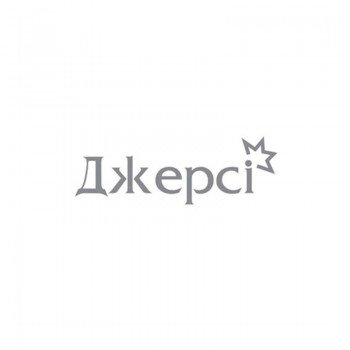 Джерси 120 протравитель (Terra Vita)