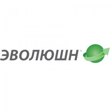 Гербицид Эволюшн 210 - UPL