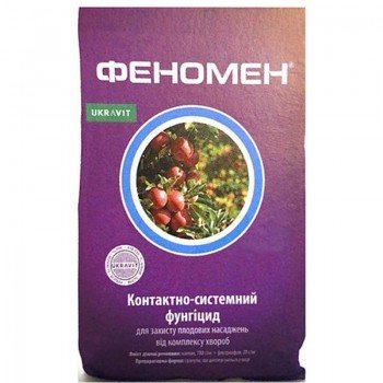 Фунгицид Феномен - Укравит