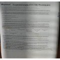 Хлормекват хлорид регулятор росту (STEFES)