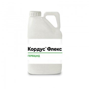 Гербицид Кордус Флекс – Corteva
