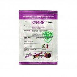 Фунгицид Кумир 30% - Рекорд Агро