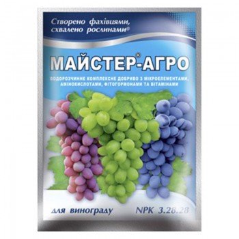 Мастер-Агро для винограда минеральное удобрение (Киссон)