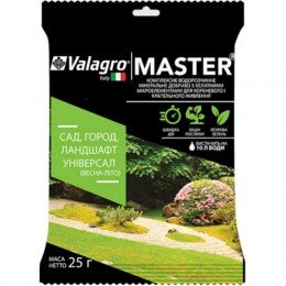 Майстер (MASTER) для саду, городу, ландшафту (Valagro)