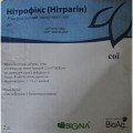 Нитрофикс Ж (Нитрагин) инокулянт (BIONA)