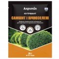 Нутривант самшит та вічнозелені мікродобрива кореневі (Nutritech)