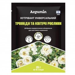 Нутрівант Універсальний для троянд та квітучих мікродобрив (Nutritech)