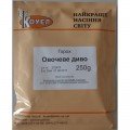 Овочеве диво насіння гороху (Satimex)