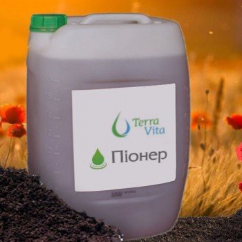 Гербицид Пионер 900 - Terra Vita