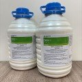 Гербіцид Пріма - Syngenta