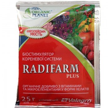 Радифарм Плюс (Radifarm) биостимулятор роста (Valagro)