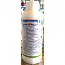 Фунгіцид Ранман ТОП КС - Саміт Агро Юкрейн