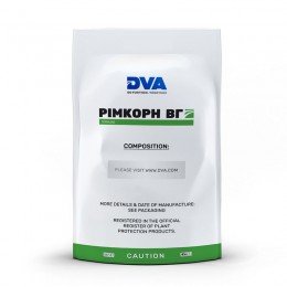 Гербицид Римкорн - DVA