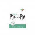 Рок-н-Рол F1 насіння помідора детермінантного (Елітний ряд)