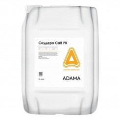 Скудеро CaB (Кальцій Бор) мінеральне добриво РК (Adama)