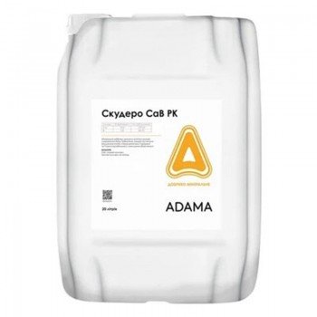 Скудеро CaB (Кальций Бор) минеральное удобрение РК (Adama)