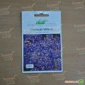 Статица пересева семян (Hem Zaden)